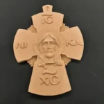 Ξυλόγλυπτος Διακοσμητικός Σταυρός 20,5εκΧ15εκ.