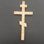 Ξυλόγλυπτός Σταυρός 31εκΧ15εκ
