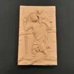 Ξυλόγλυπτη Εικόνα Άγ. Χριστόφορος   23,5εκΧ14,7εκ.