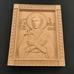 Ξυλόγλυπτη Εικόνα Άγ. Ιωάννης ο Ρώσος 30,2εκX25,4εκ.