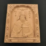 Ξυλόγλυπτη Εικόνα Άγιος Νεκτάριος