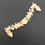 Ξυλόγλυπτο Διακοσμητικό Γιρλάντα