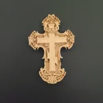 Ξυλόγλυπτος Σταυρός