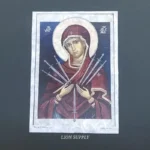 Ριζόχαρτο  Παναγία Επτάσπαθη A4