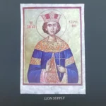 Ριζόχαρτο με αγιογραφία της Αγίας Ειρήνης 29 x 21cm