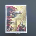 Ριζόχαρτο Ο Άγιος Χαράλαμπος Α4