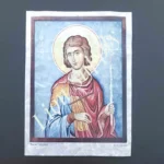 Ριζόχαρτο  Ο Άγιος Φανούριος Α4