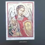 Ριζόχαρτο Ο  Αρχάγγελος Μιχαήλ Α4