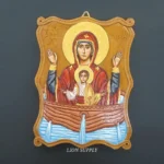 Κέρινη Εικόνα Ζωοδόχο Πηγή 20εκ.Χ15εκ.