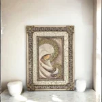 Παναγία (Ριζόχαρτο Chris Leloudis) By Dimitris Kontarakis