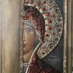 Img Fc2c5107ff2e80a60600be1b5a13a672 V[1]